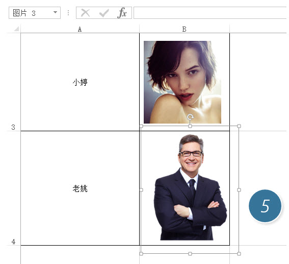 office教程 Excel如何保持排序的时候图片与单元格一起移动？