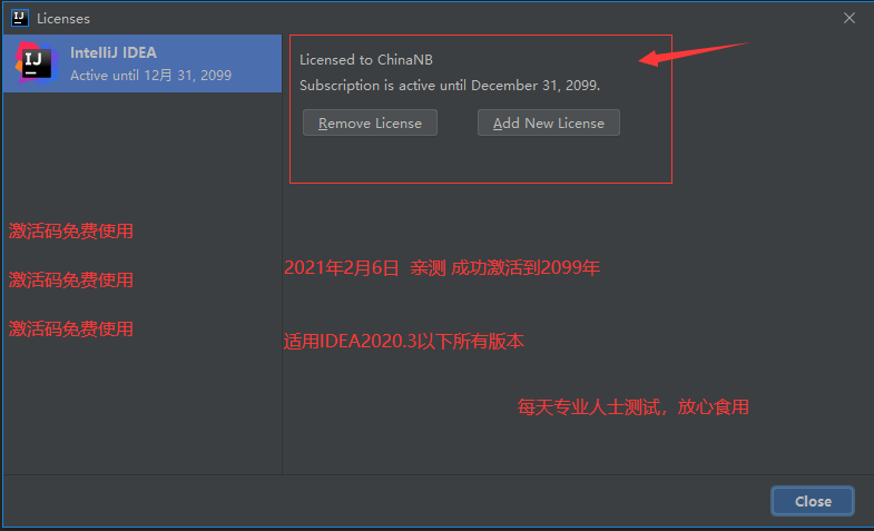 2021071909102117140001