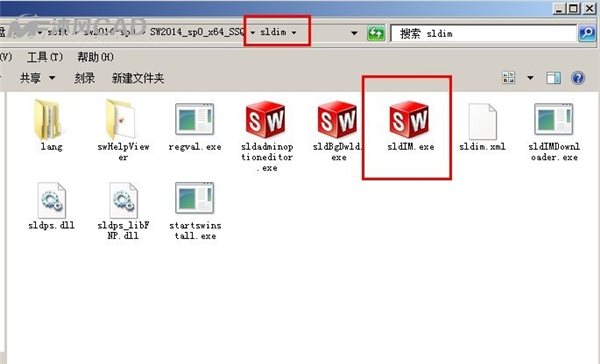 solidworks2014破解版 三维设计软件SolidWorks2014 中文版