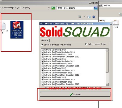 solidworks2014破解版 三维设计软件SolidWorks2014 中文版