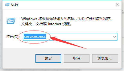 安装 Office 时出现错误代码 30068-4(3)