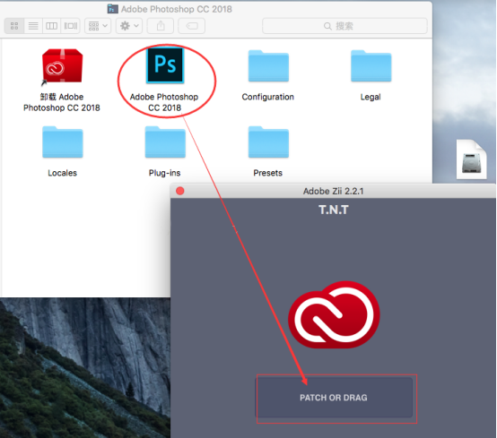 Adobe Photoshop CC 2018 for Mac 破解版下载(附安装教程)