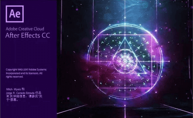 Adobe After Effects CC 2018 Mac中文破解版免费下载 Adobe After Effects CC 2018 Mac中文破解版免费下载