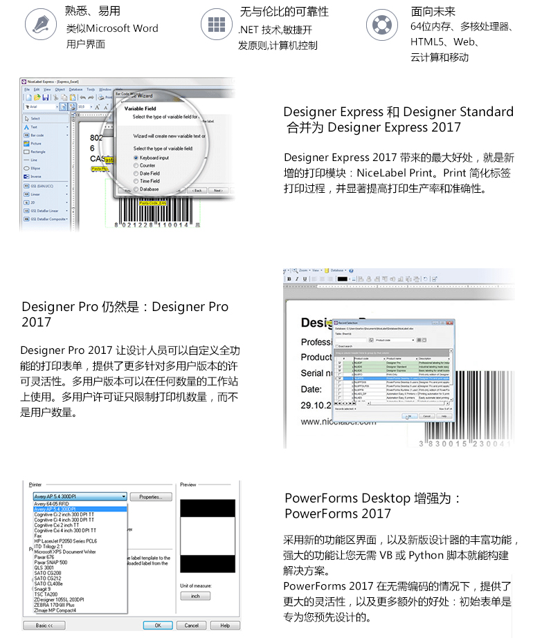 新增功能 新增功能
